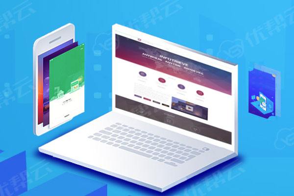 长白分析企业在网页设计中需要注意的几个常见问题